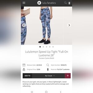 Lululemon Speed Up Tight Full On Luxtreme 28” Women’s Size 6 Screen Camo Multi